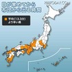 寒い冬の朝、布団を出るまでどれだけ時間かかる？ 最下位は意外なあの県 目覚めてから布団から出る時間で、オレンジ色は全国平均より「早い」都道府県。比較的暖かい地域が早くなっている