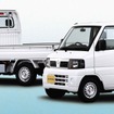 三菱から日産にOEM供給している軽自動車