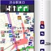 MapFanナビ画面