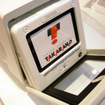 【WPC EXPO2003】将来へと続く最新IT技術を知ろう