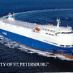 省エネ型自動車運搬船「シティ・オブ・セントピーターズバーグ」