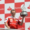 ドメニカリ（フェラーリ）