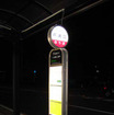 超薄型LEDバス停標識