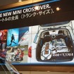 4ドアのクロスオーバーが登場