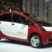 i-MiEV（パリモーターショー10）