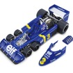 ティレルP34 1976 JAPAN GP