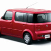 【日産『キューブ・キュービック』写真蔵】秘められた3つの“Super”仕掛け
