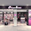 番組に登場する、主人公が大好きな人気ブランド『Prism Stone』が、実際の店舗として4月末に、横浜ランドマークタワー内にオープンする。イメージ