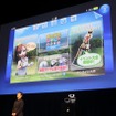 PlayStation Meeting 2011、新型機「NGP」やAndroidとの連携「Suite」など未来を見せた2時間 PlayStation Meeting 2011、新型機「NGP」やAndroidとの連携「Suite」など未来を見せた2時間