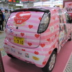 渡り廊下走り隊７のデコiMiEV