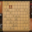 世界最強銀星将棋 風雲龍虎雷伝 世界最強銀星将棋 風雲龍虎雷伝