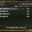 世界最強銀星将棋 風雲龍虎雷伝 世界最強銀星将棋 風雲龍虎雷伝