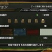 世界最強銀星将棋 風雲龍虎雷伝 世界最強銀星将棋 風雲龍虎雷伝