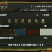 世界最強銀星将棋 風雲龍虎雷伝 世界最強銀星将棋 風雲龍虎雷伝
