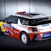 DS3 WRC
