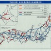 全日全車種適用区間と夜間トラックバス限定区間がある