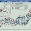 全日全車種適用区間と夜間トラックバス限定区間がある