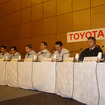 トヨタは一連の大量リコール問題を機にグローバル品質特別委員会を発足（写真は2010年3月30日の発足会見の様子）