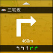 iPhone向け「NAVITIME ドライブサポーター」アプリ提供開始