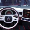VW ブリ