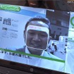 笑顔トレーニングモード 笑顔トレーニングモード