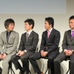 トークショーの最後は、気鋭の若手の部。左から大嶋和也、山本尚貴、伊沢拓也、塚越広大