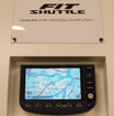 フィットシャトル向けインターナビシステムのデモ機
