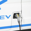 実質170万円の商用EV、ミニキャブ・ミーブを12月発売…4月より予約開始