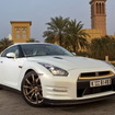 GT-R VVIP