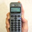 防爆IP携帯電話（LANEX-TL10）