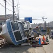 東日本大震災 塩釜…海の水があふれ、周囲に流れ出した