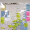 宮城県避難所マップ。県内の避難所は約500ある。