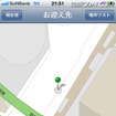 iPhone版「日本交通タクシー配車」 iPhone版「日本交通タクシー配車」