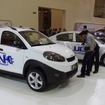 奇瑞汽車X1EV（上海モーターショー11のEV）