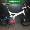 【東京自転車展】ガンダム・デザイナーによる自転車