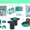 初音ミクレーシングが個人スポンサー募集…それぞれ、ねんどろいどレーシングミク 2011.verが付属