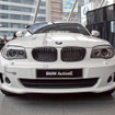BMW アクティブE（ニューヨークモーターショー11）