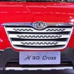 東風汽車 風神H30クロス（上海モーターショー11）