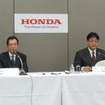 ホンダ決算会見
