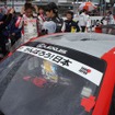 【SUPER GT 開幕戦】がんばろう！日本