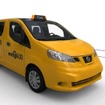 日産NV200NYタクシー仕様