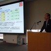 日野自動車の決算会見