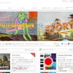 良質な海外インディーズゲームを日本のゲーマーに…PLAYISMオープン