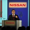 日産の決算発表