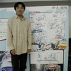 【2005年東京ショーを見た! Vol. 5】街をマンボウが走る!!