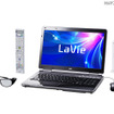 ノートPC「LaVie」、NEC 「LL770/ES」
