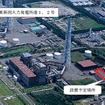 東新潟火力発電所に移動用ガスタービン発電機を設置