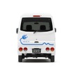 三菱 ミニキャブMiEV