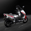 ヤマハ発動機 XP500 TMAX WGP50th Anniversary Edition