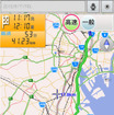 Android向け『全力案内！ナビ』Ver3.0…価格900円/年に
